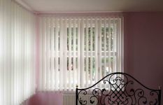 vertikální žaluzie do bytu